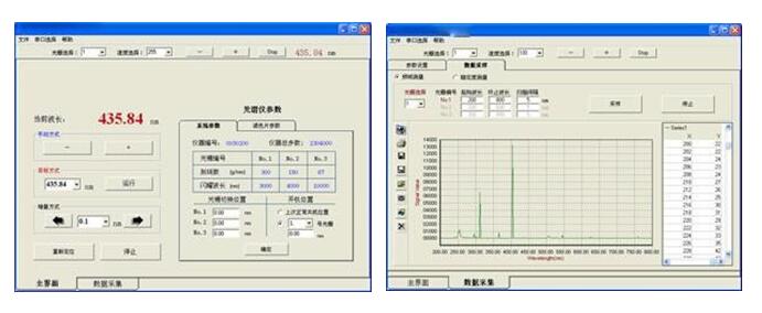 QQ截图20190715134246.jpg