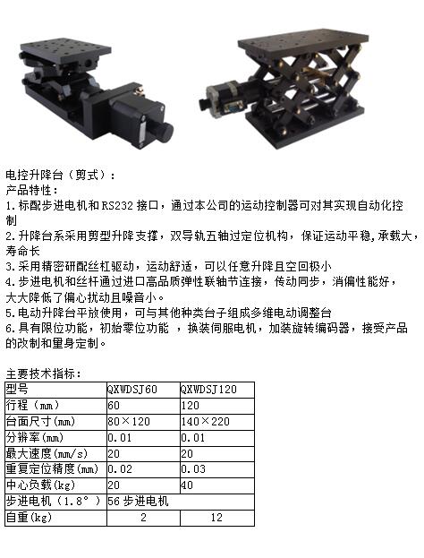 QQ截图20190717155609.jpg