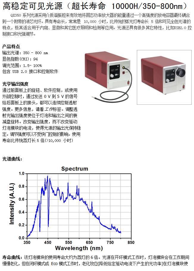 QQ截图20190827091453.jpg