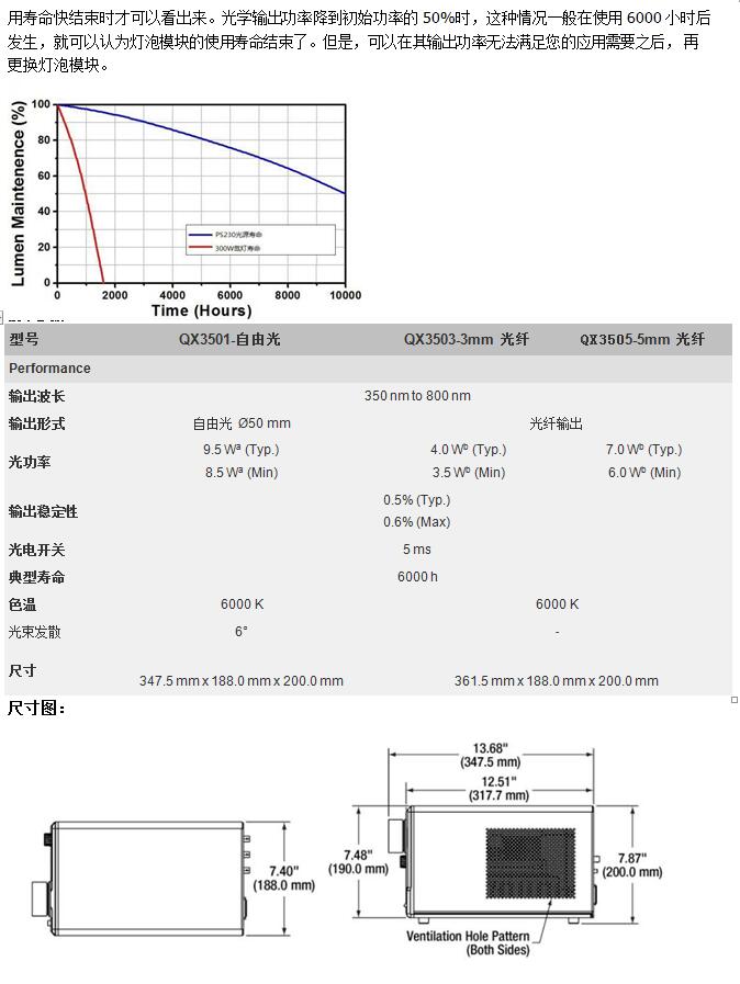 QQ截图20190827091526.jpg