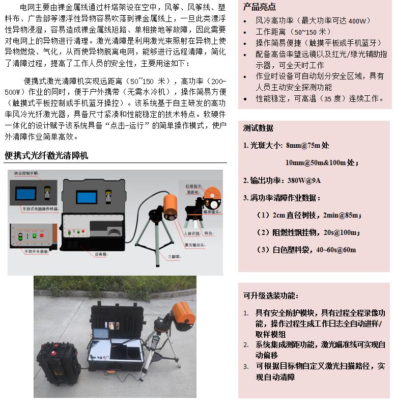 QQ截图20191009110318.jpg